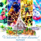 Disney And The Oriental Land Company Announce The Grand Opening Of New Fantasyland Coming To Tokyo Disneyland