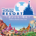 Tokyo Disney Resort Extends Closure Till Early April 2020- New Fantasyland Expansion Is Delayed
