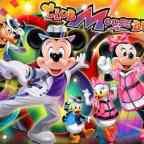 “Club Mouse Beat” As A New Show Coming to Tokyo Disneyland